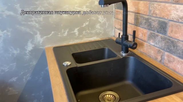 Дизайн кухни в стиле лофт смотреть онлайн