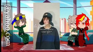 Реакция стран- Украины,  Китая и России на тик ток