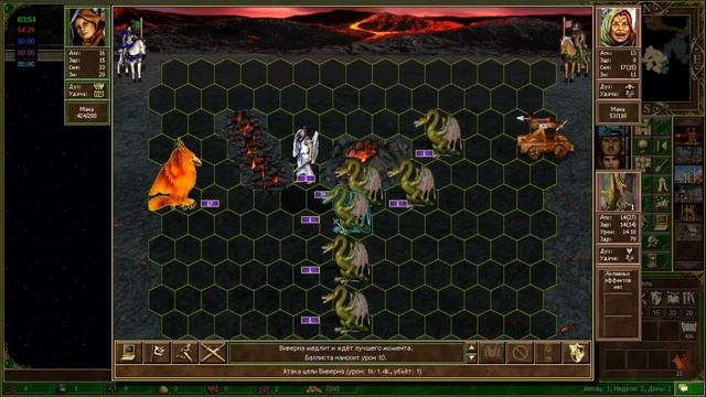 Герои 3! Одна из самых зрелищных игр на 8 игроков! ПЕРЕЗАЛИВ