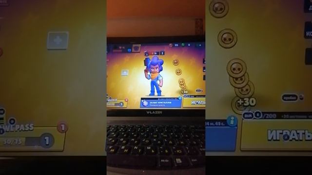 Браво Старс ждите новое видео смотреть онлайн