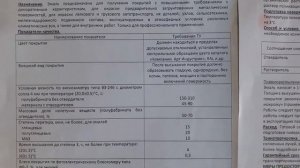 Мерседес Вито W639 - Ремонт, Покраска, Подсветка дверей - Часть 3