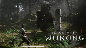 Первые победы и поражения:)►Black Myth: Wukong #2