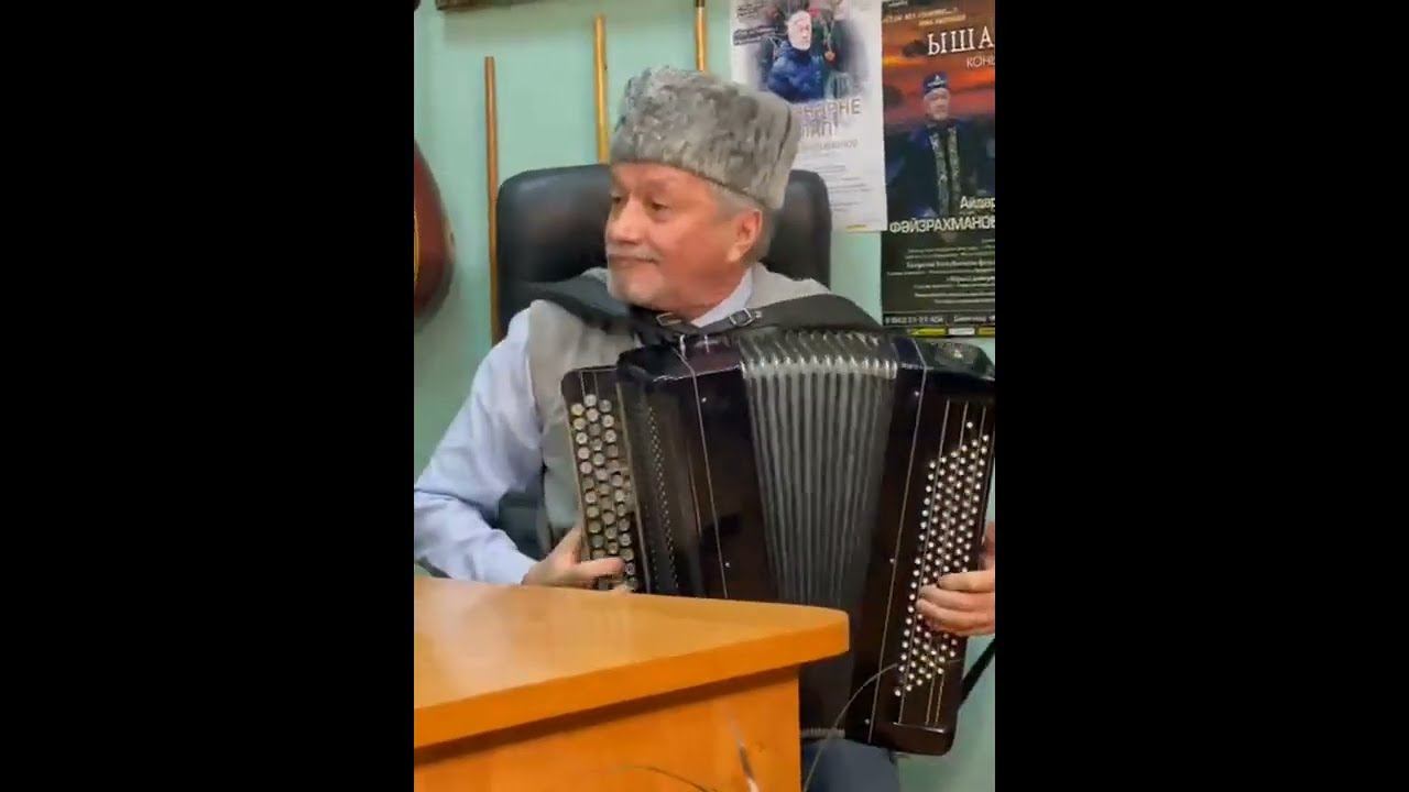 "Күңел хәлате" Айдар Фәйзрахмановның үзе иҗат иткән көе смотреть онлайн