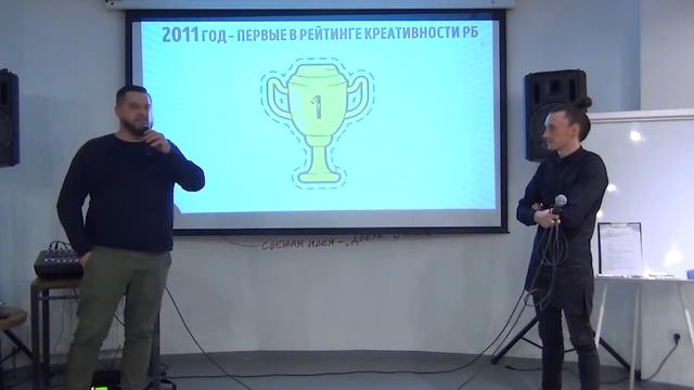 С чего начинается креативное агентство | Дмитрий Прибыш и Сергей Филазапович