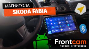 Магнитола TEYES CC3 Skoda Fabia 2 на ANDROID