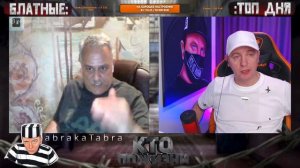 КТО ПО ЖИЗНИ - ГДЕ ПРОЧИТАТЬ?