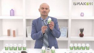 Витамин С 900 мг.