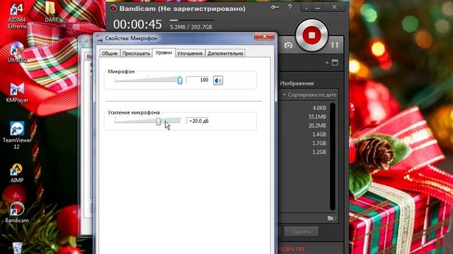 Как настроить микрофон и наушники, убрать эхо и усилить микрофон смотреть онлайн