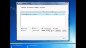 как избавиться от ошибки с драйверами при установки Виндовс