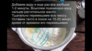 Блины на сметане: вкусные блины без молока и кефира
