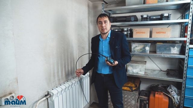 Аппарат для ухода и обслуживания радиаторов отопления