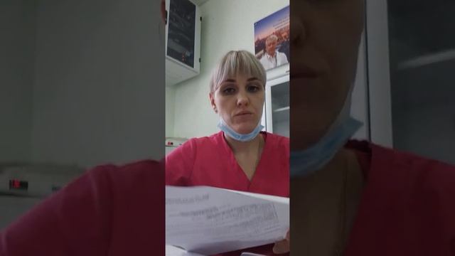 Как Написать Переводной Эпикриз В Электронном Виде
