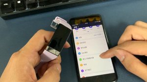 Leef Fit Smart APP connection bracelet operation video