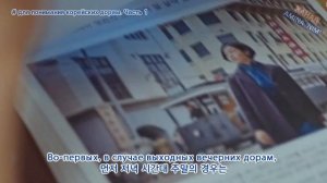 [Корейские дорамы] Корейская дорама 15/30/100серий? Способ отобрать для себя дораму| 한국 드라마 러시아어 소개