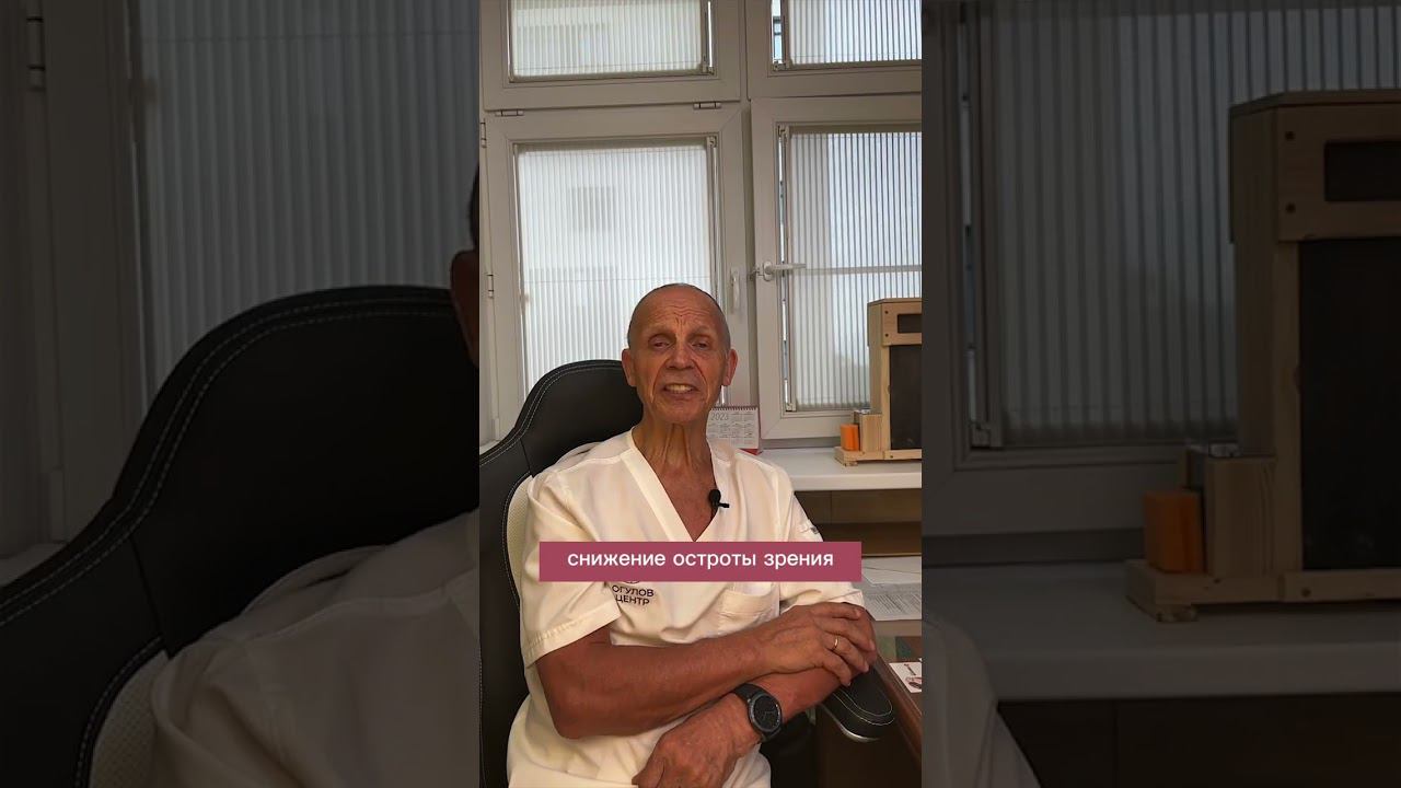 Признак плохой печени смотреть онлайн