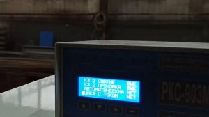 Машина точечной контактной сварки МТ 1928 с микропроцессорным регулятором РКС 903М