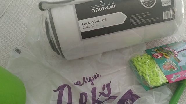 Влог: Осеннее настроение/Покупки в Эпицентре/Jysk ? смотреть онлайн