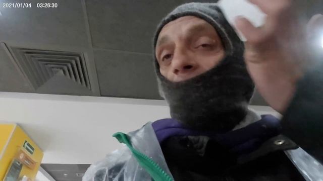 ека В Движении