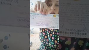 Как Поменять Билет