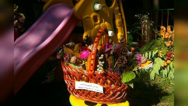 Выставка осенних букетов в группе "Капитошка" смотреть онлайн