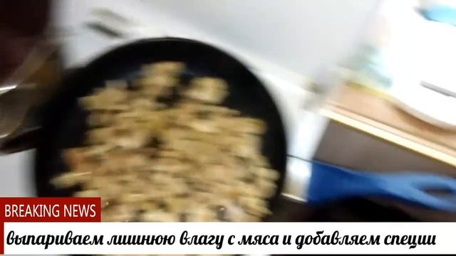 Как приготовить курицу кусочками смотреть онлайн