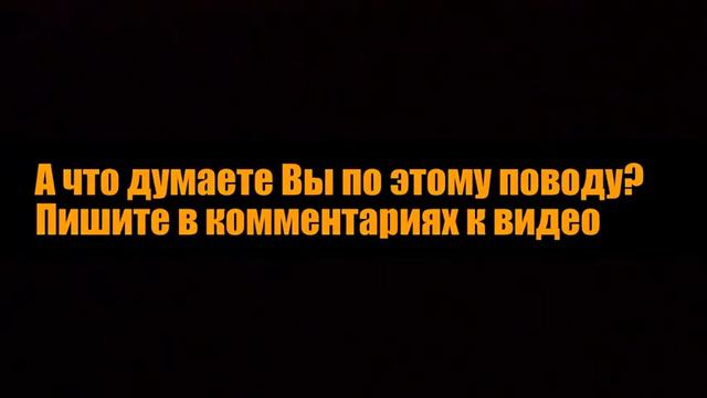 Российские биатлонистки и тренер сбежали в Украину