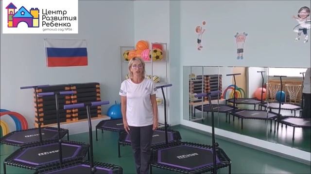 Видеокурс