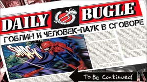Ultimate Spider-Man Total Mayhem, (Человек-паук) полное прохождение за 1.30 мин