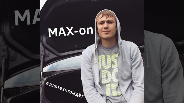 На байкал смотреть онлайн