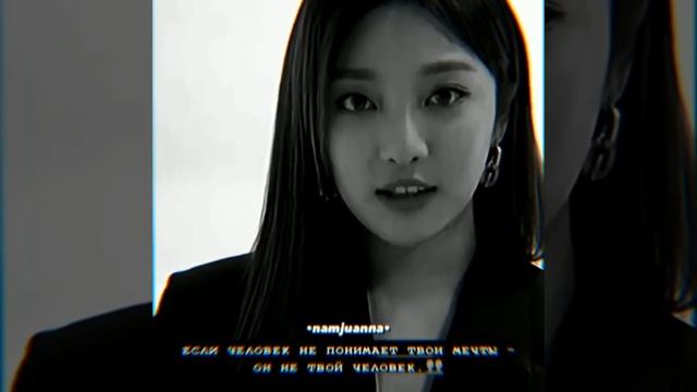 *?k-pop цитаты?*