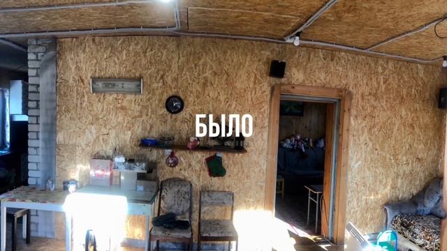 Дача на севере. Стройка, которая не остановится никогда! Самоизоляция за городом) смотреть онлайн