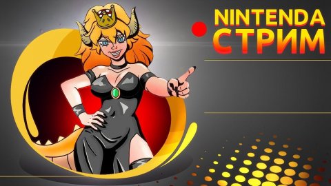 Nintendo 64 ! Лучшие игры легендарной приставки NINTENDO - Star Craft 64