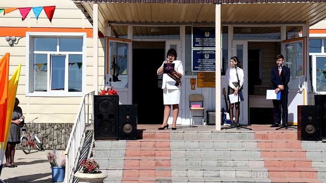 Поздравление выпускников 11 класса от классного руководителя смотреть онлайн