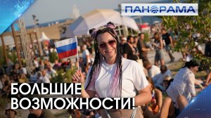 «Таврида.Арт» — место для вдохновения молодежи!» Какие проекты молодых авторов вскоре выйдут в свет?
