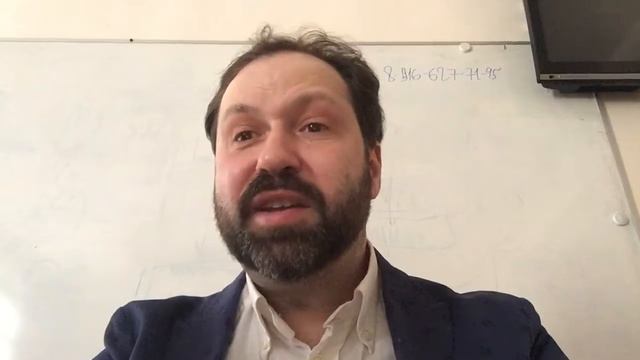 Теория медиа бакалаврам 2018. 2 смотреть онлайн