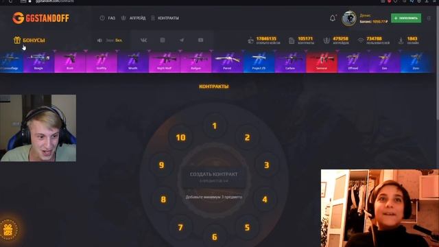 СУПЕР ВЕЗУЧИЙ АККАУНТ В СТАНДОФФ 2! смотреть онлайн