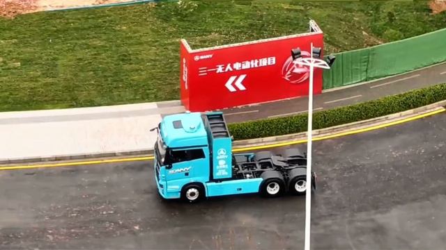Новый завод ? по производству тягачей ? SANY / New ? SANY truck factory ?