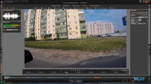 26 Pinnacle Studio 20  Как убрать с видео эффект Рыбий глаз ( Fish Eye )