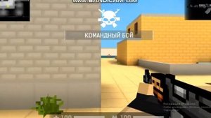 КАК СКАЧАТЬ БЛОК ПОСТ МОБАЙЛ НА ПК.ГАЙД ПО УСТАНОВКЕ