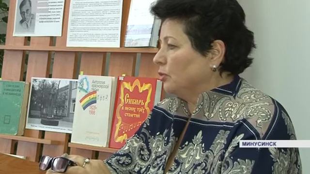 Научное издание Валентины Барабаш (Енисей Минусинск) смотреть онлайн