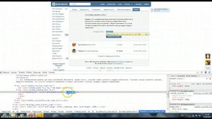 КАК ПРОКАЧАТЬ ВК НА ГОЛОСА 2014?