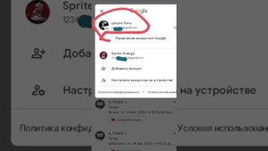 Grand Criminal Online GCO как изменить в игре аватарку (фото профиля)