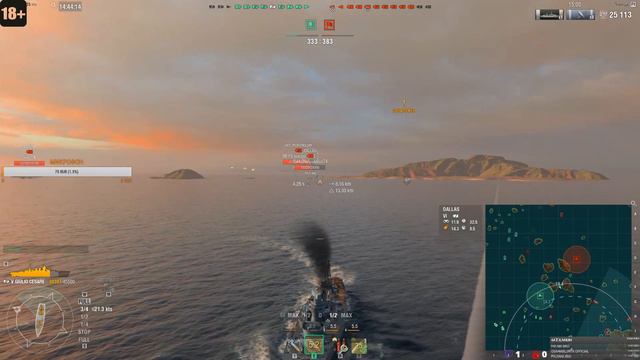 World of Warships 0.7.11  ДНЕВНОЙ РАНДОМ И ФАРМ!