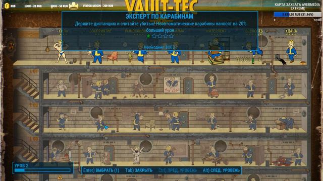 FALLOUT 4 ВЫЖИВАНИЕ ПРОХОЖДЕНИЕ НА РУССКОМ #1 ► СУПЕР ГРАФИКА В FALLOUT 4 смотреть онлайн