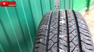 ✅☀️Dunlop SP Sport 270 ЧЕСТНЫЙ ОБЗОР! ЯПОНСКАЯ ШИНА С НЮАНСАМИ! СТАРШЕ 3ЁХ ЛЕТ....