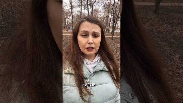 Закон баланса и равновесия смотреть онлайн