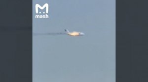 Крушение самолета ИЛ-112
