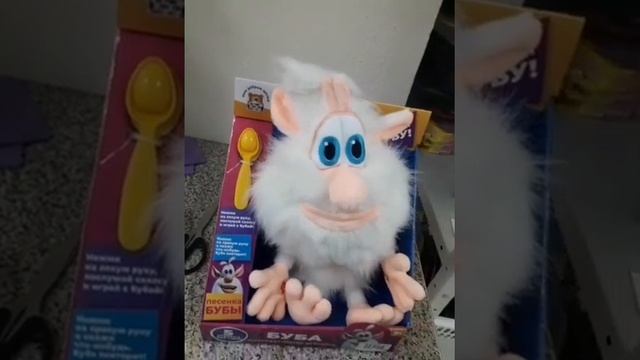 Буба