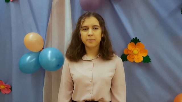 Поздравление Через годы через расстояния