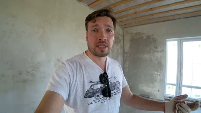 Гипсовая механизированная ШТУКАТУРКА стен. Предчистовая отделка дома. {Строю ДОМ в Витязево}.